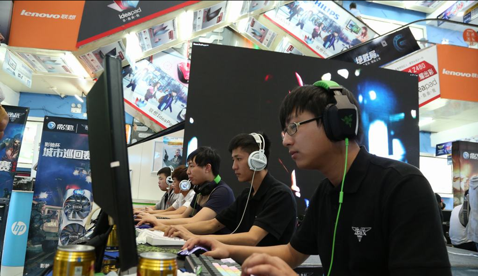 他们以竞争 他们以竞争