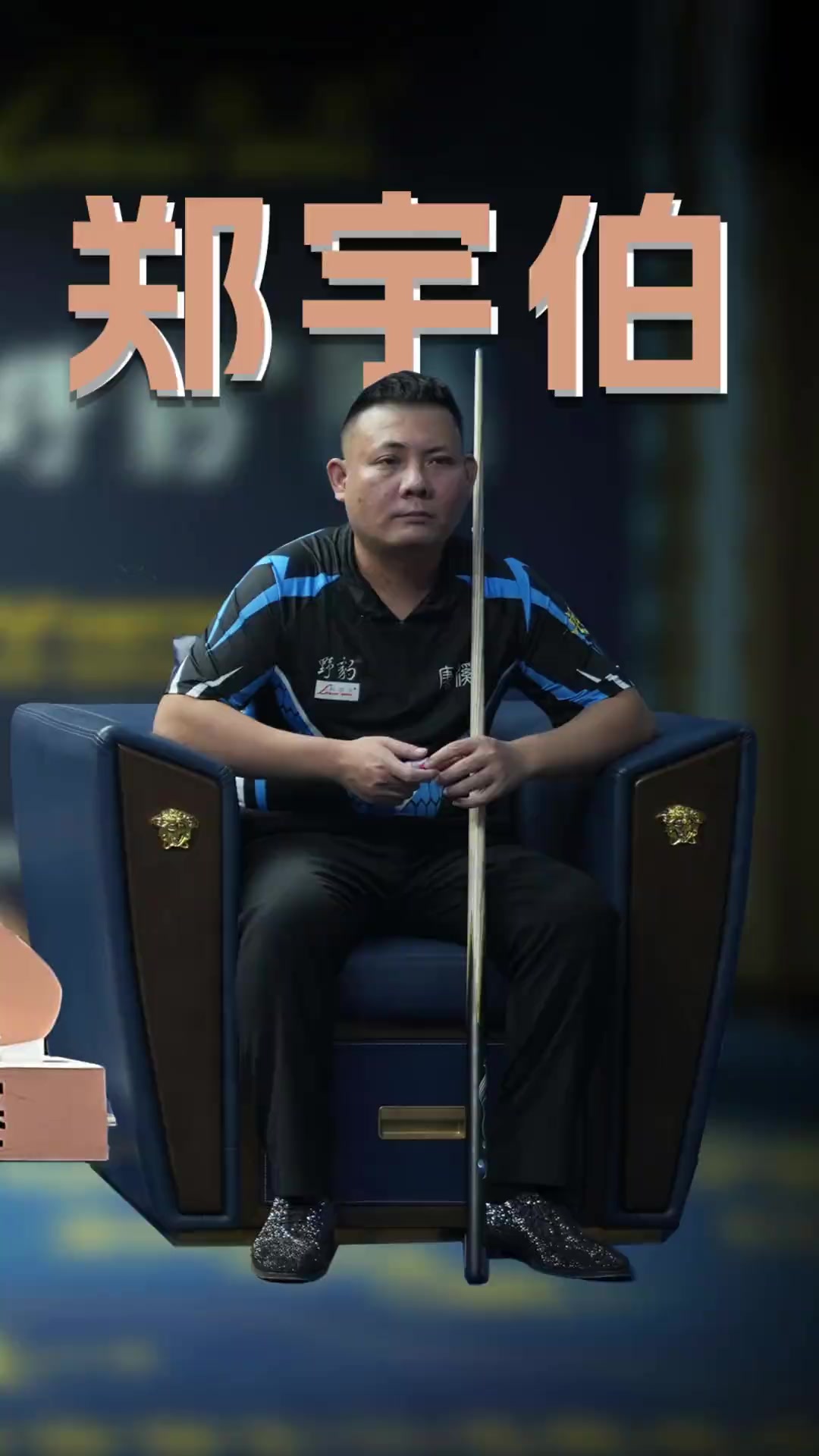 似乎总有那 似乎总有那