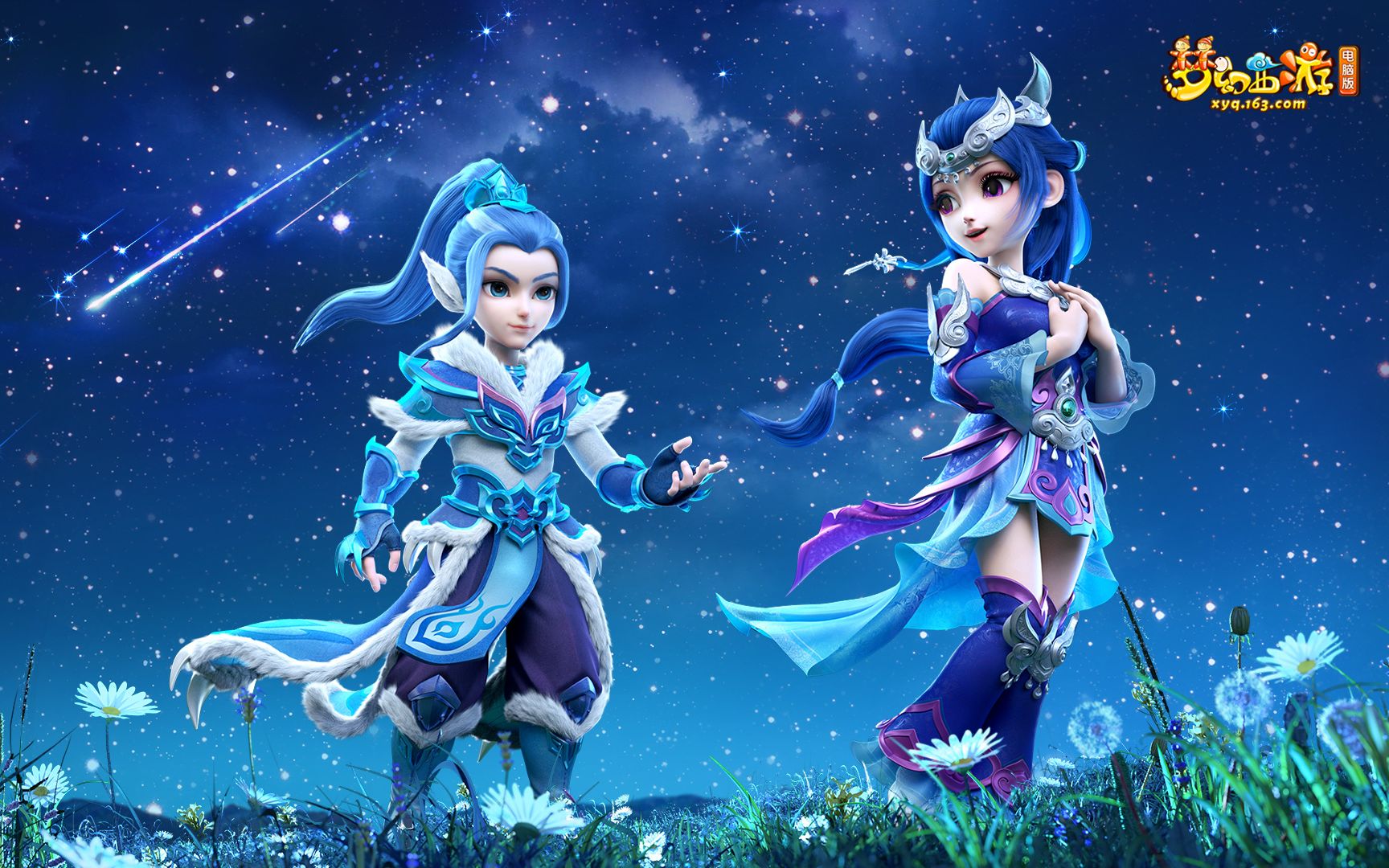 领导力等方 领导力等方