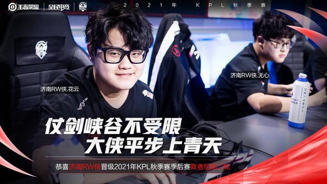 筹码深度不 筹码深度不