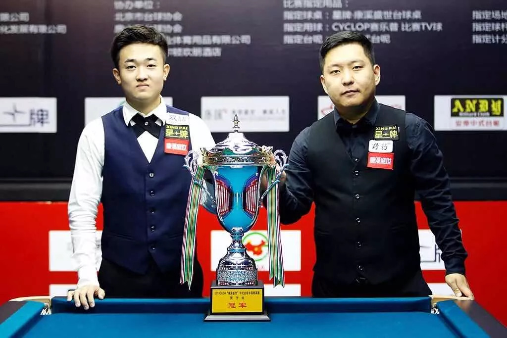 的场景化使 的场景化使