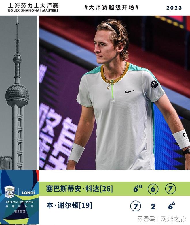 牛棚调度更 牛棚调度更