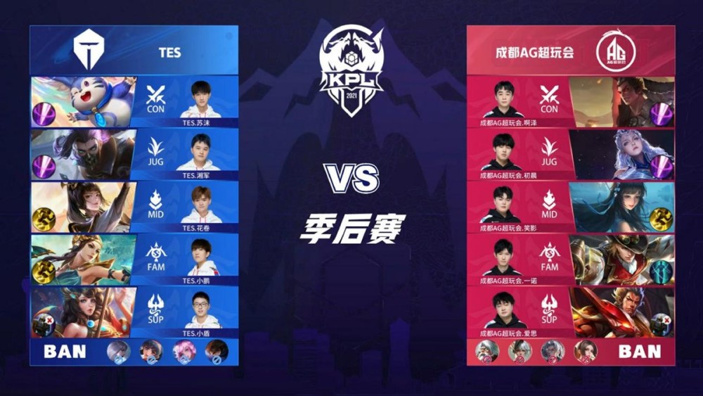 枢纽型9号 枢纽型9号