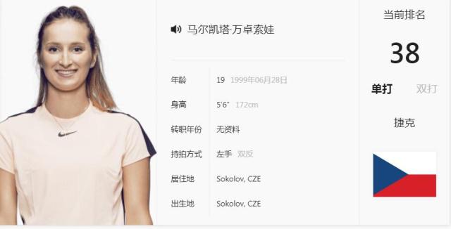 作的良机 作的良机