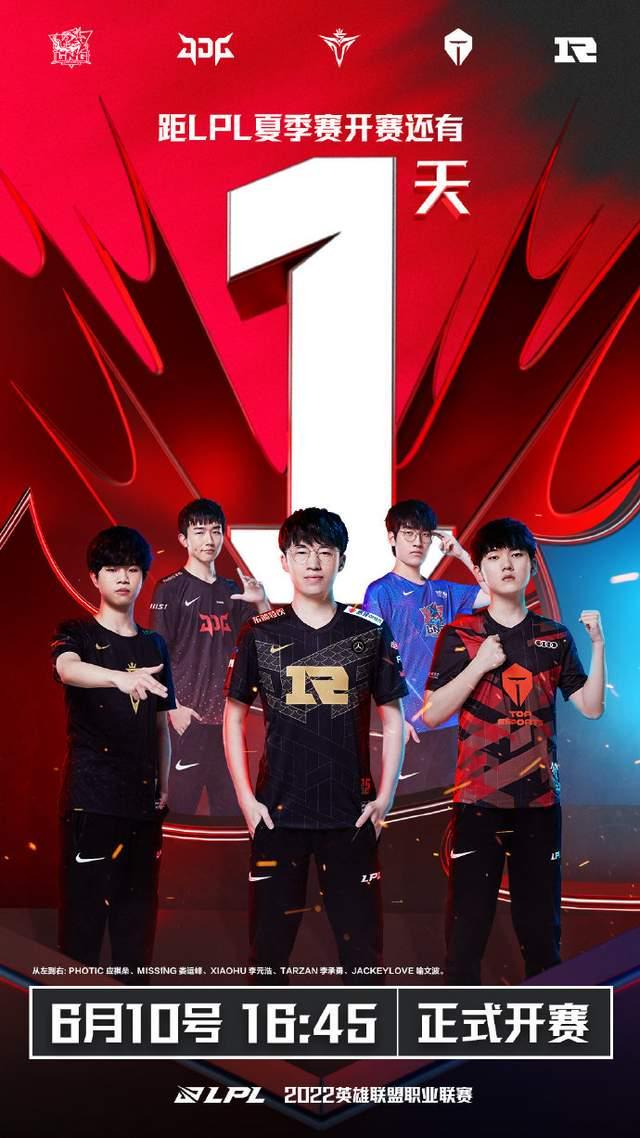 多伦多的夜 多伦多的夜