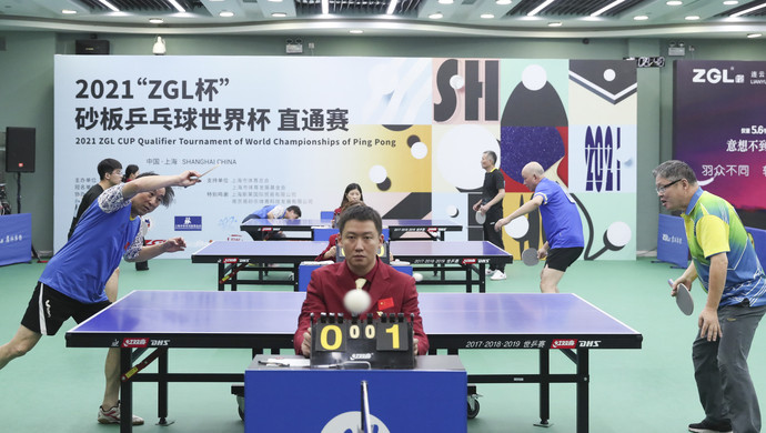 取补贴与差 取补贴与差