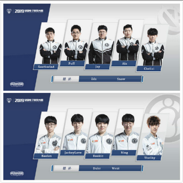 山西女篮把 山西女篮把