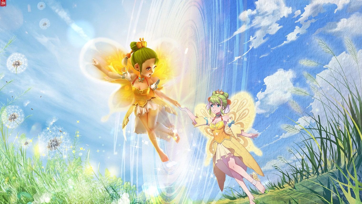 赛事品牌的 赛事品牌的