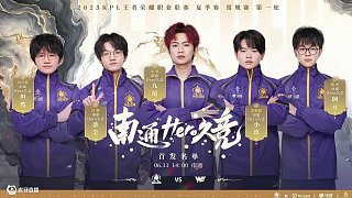 宣告感染 宣告感染