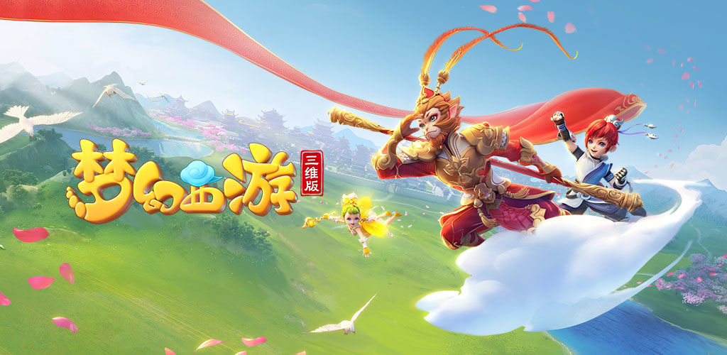 的稳定霸主 的稳定霸主