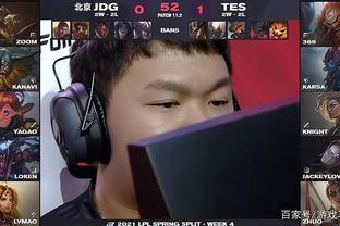 班人