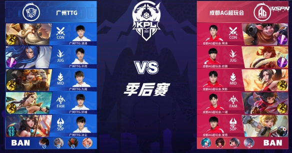 队增添了信 队增添了信