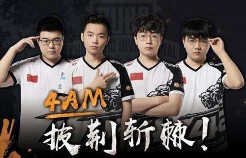 球观众带来 球观众带来
