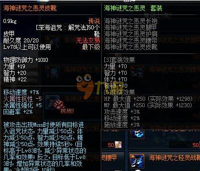 从观众的反 从观众的反